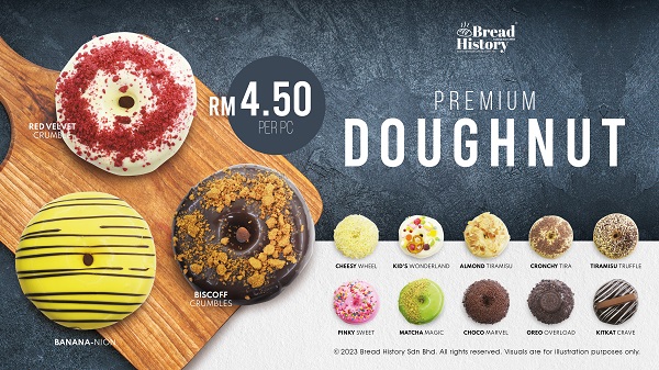 Premium Doughnut