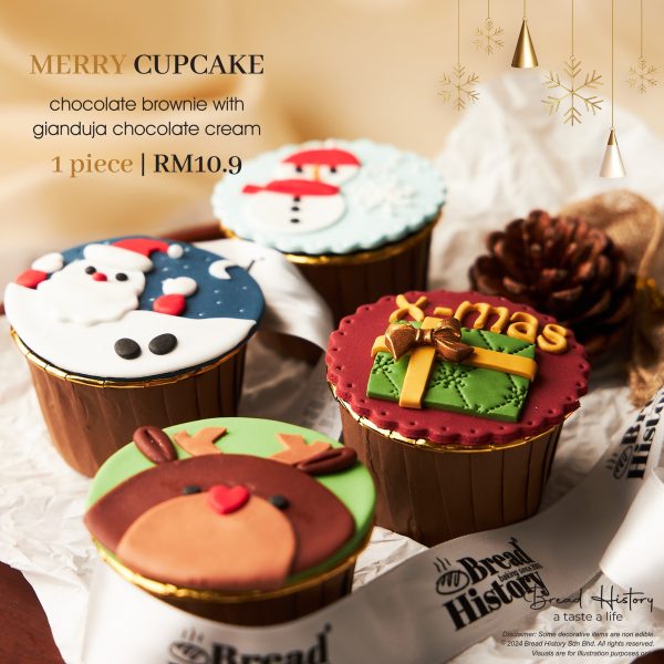 Christmas Cupcake 2025