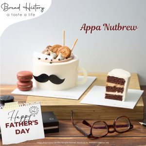 Appa Nutbrew