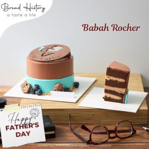 Babah Rocher