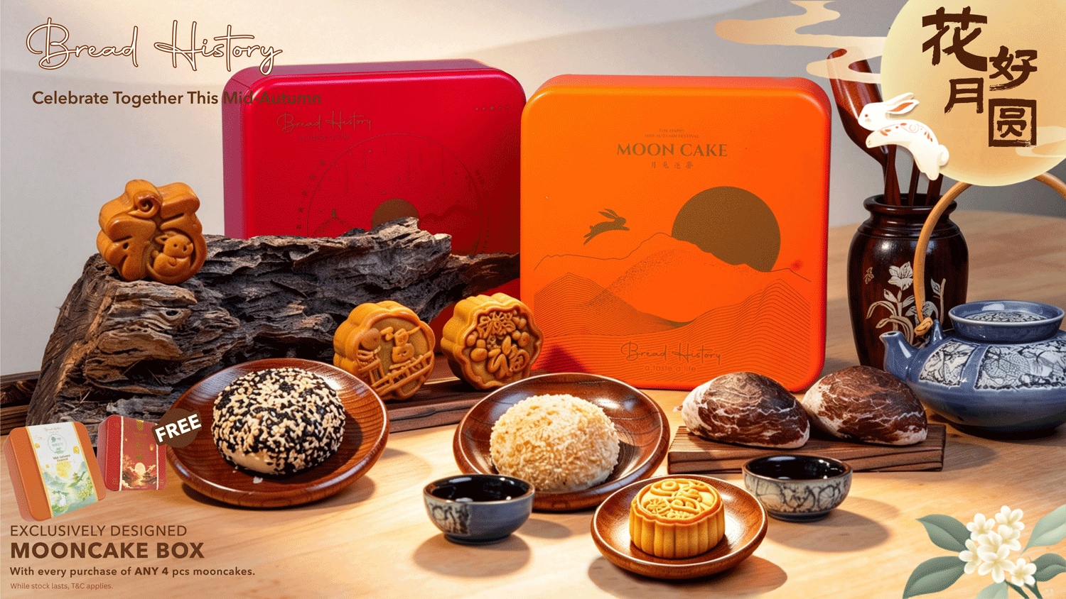 Bread History Mooncakes 2026
